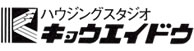 株式会社共栄堂